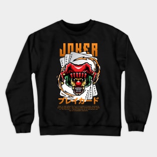 Joker Crewneck Sweatshirt